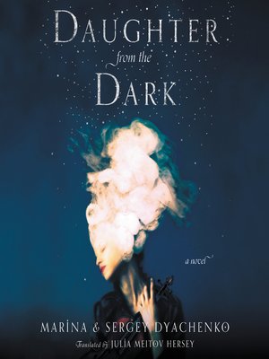 Daughter from the Dark - Audiobook